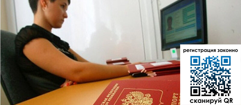 форма 3 в Аркадаке